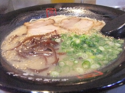 福岡　ラーメン　一竜