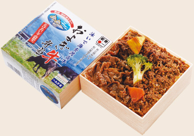 およぎ牛弁当