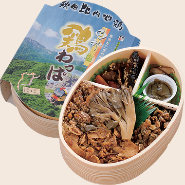 白神鶏わっぱ
