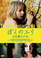 LET THE RIGHT.jpg