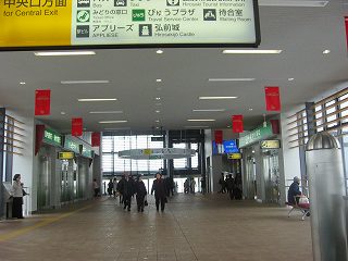 駅舎内