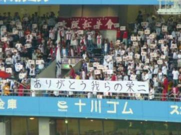 1002ライトスタンド