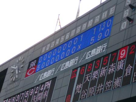 20070429スコア