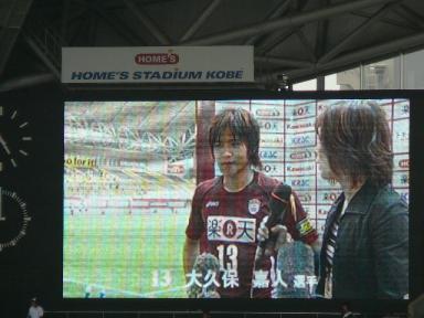 0523ヒーロー嘉人