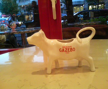 うしピッチャー