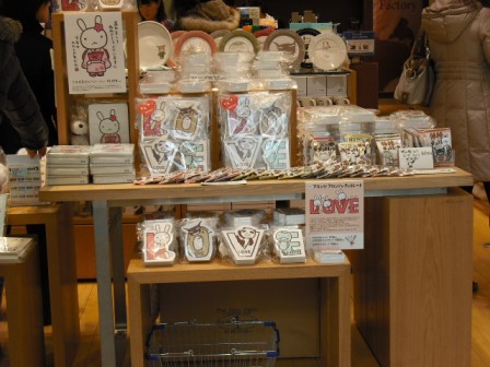 アランジアロンゾ