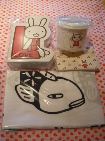 アランジアロンゾ