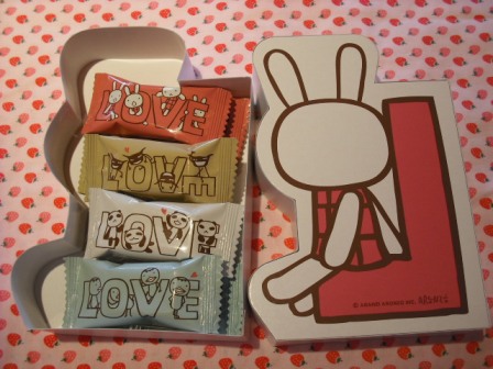 アランジアロンゾ