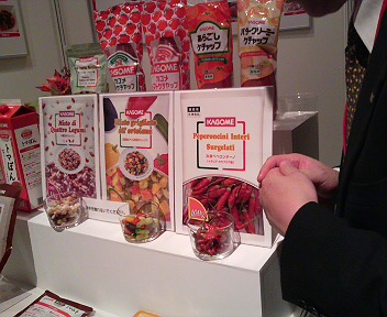 商品紹介ブース