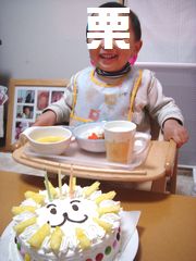 ３歳バースデーパーティ★