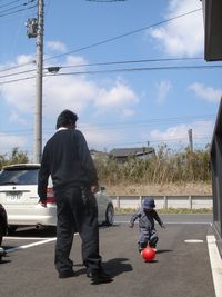 朝帰りサッカー