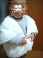 似合う？