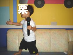 初カラオケ2