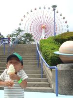 200807那須ハイ10