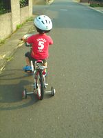 自転車デビュー1