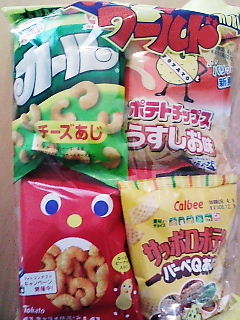 2009年01月05日_DVC00077.JPG