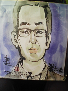 2007年10月19日_DVC00028.JPG