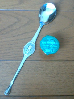 イクスチェンジャー