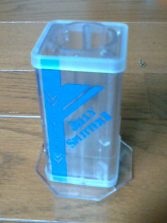 ゼリー・スプリッター