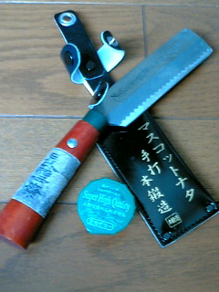 マスコット・ナタ