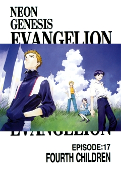 FOURTH CHILDREN.jpg