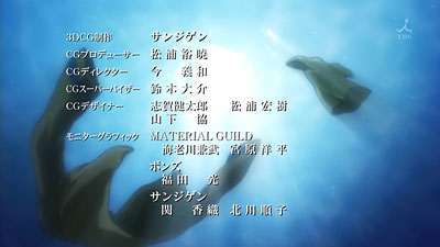 OO2nd_2ndED_その1.jpg