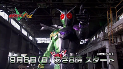 予告_仮面ライダーW.jpg