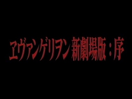 予告編2.jpg