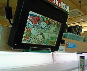 200804021136001.jpg