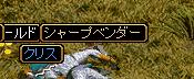 ♯.JPG