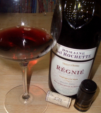 ｒｅｇｎｉｅ 1.jpg