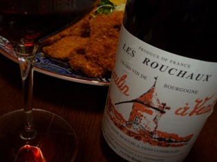 ムーラン・ナ・ヴァン