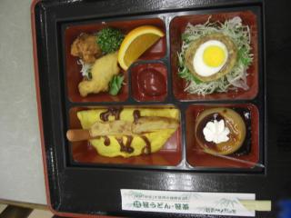 ランチ