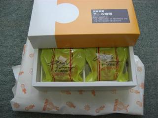 チーズ饅頭