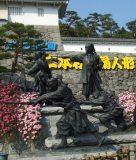 i霞ヶ城入り口