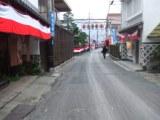 勝山街並