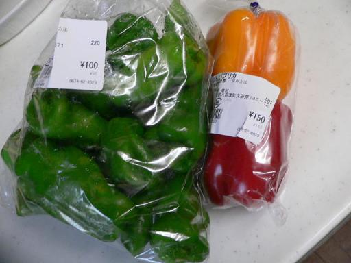 ピーマンとパプリカ.JPG