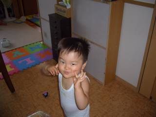 おいちー