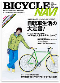 latest_cover.jpg