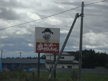 LUNCH 020.jpg
