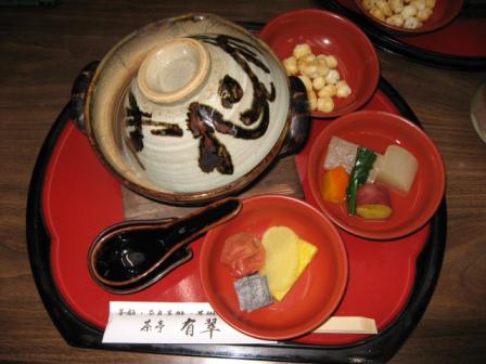 IMG_8504.JPG