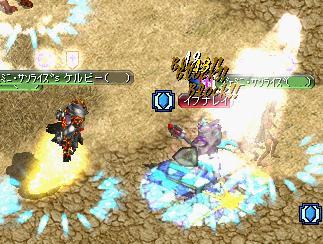 アクアＧｖ３.JPG