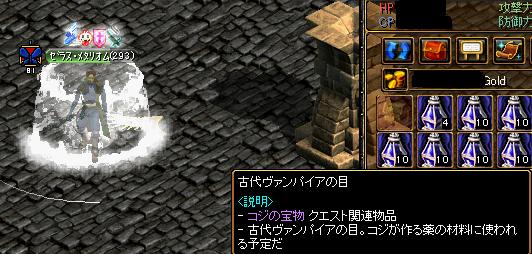 地図４.JPG