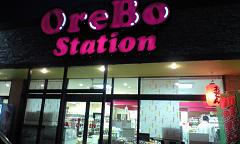 orebo店.JPG
