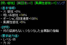 セトリン主義だったのに；；