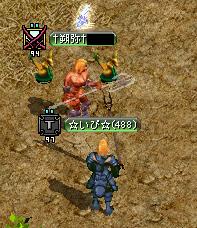 朔.JPG