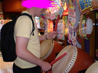 Taiko.jpg