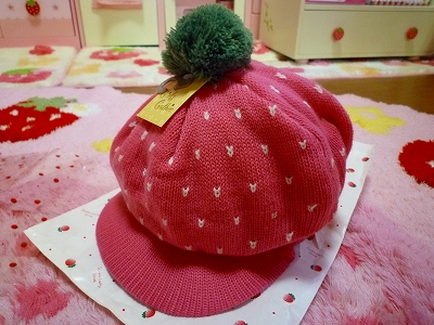 苺のニット帽