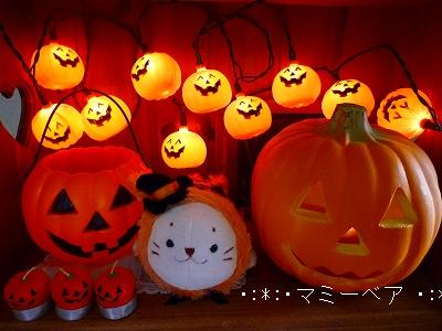 2009　ハロウィン