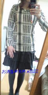 CA391501.JPG
